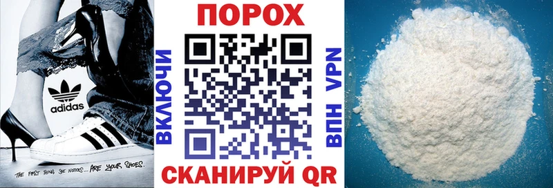 Купить где  Корсаков  АМФ Premium 