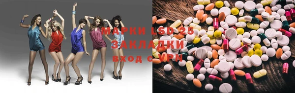 хмурый Зерноград