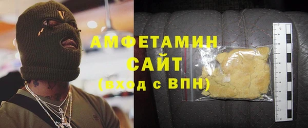 дурь Зеленокумск
