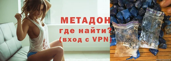 Альфа ПВП Инта
