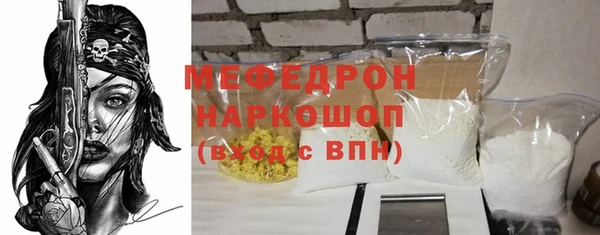 прущие крисы Зеленодольск