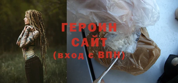хмурый Зерноград