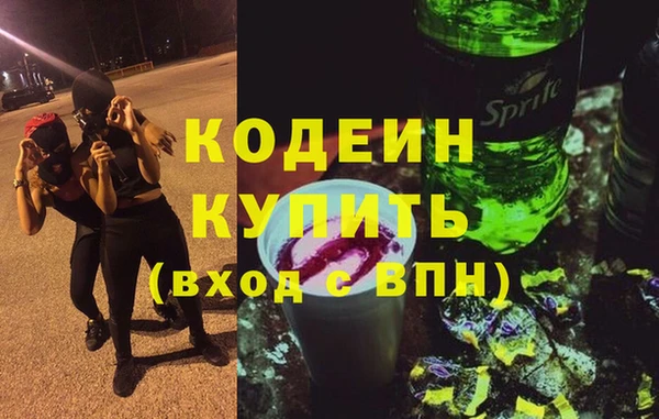 хмурый Зерноград