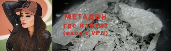 прущие крисы Зеленодольск