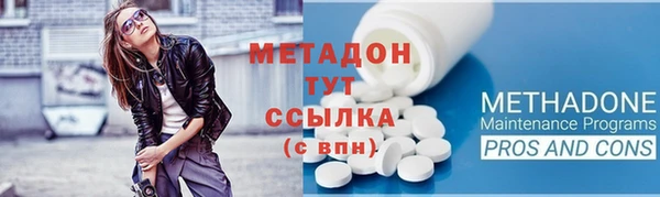 Альфа ПВП Инта