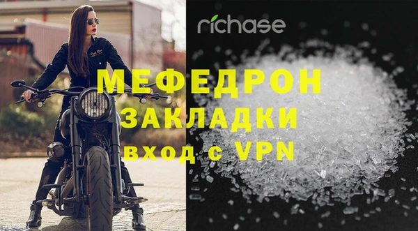 хмурый Зерноград