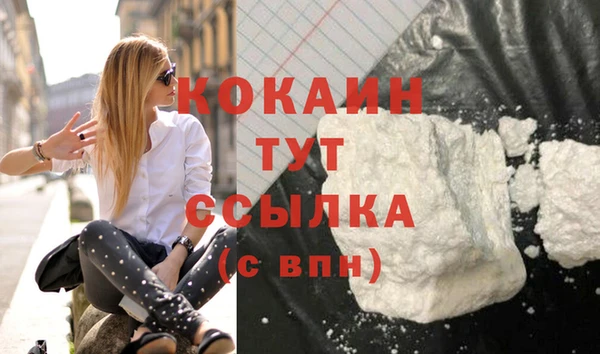 хмурый Зерноград