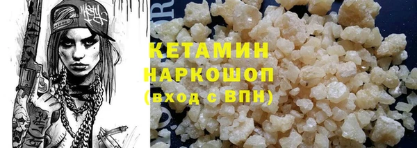 хмурый Зерноград