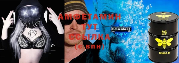 хмурый Зерноград
