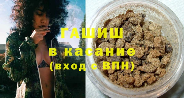 прущие крисы Зеленодольск