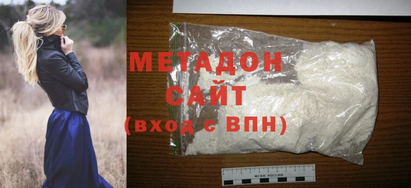 прущие крисы Зеленодольск