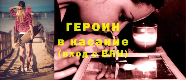 Альфа ПВП Инта