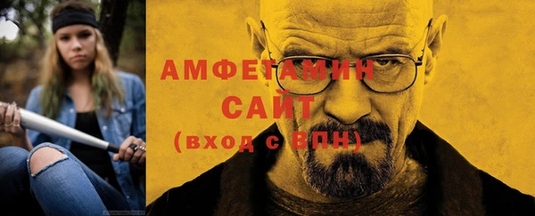прущие крисы Зеленодольск