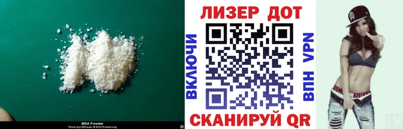 Купить  Корсаков  ЛСД экстази ecstasy 